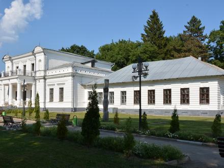 Trostianets Image