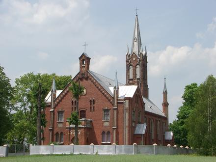 Dobra Image