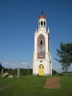 Bedum Image