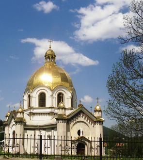 Image of Slavske