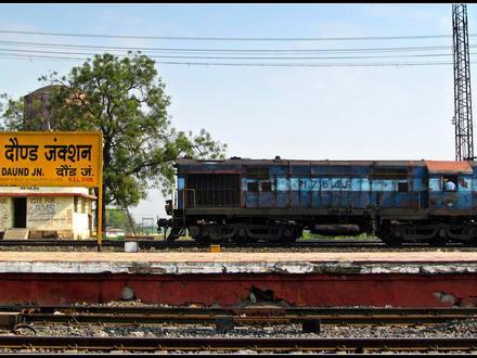 Daund تصویر