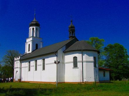 Brzyków Image