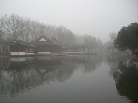 Xiangyang Resim