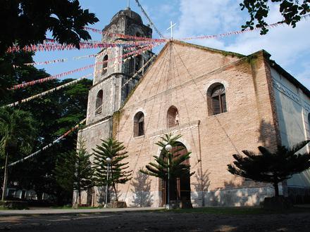 Bacong Image