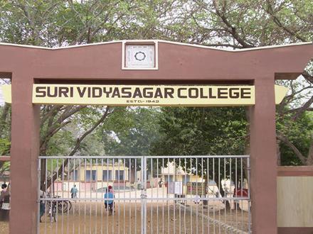 Siuri Image