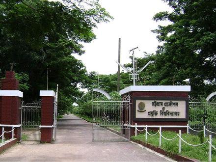 Image de Chittagong
