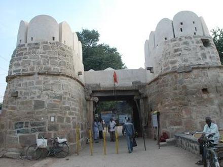 Penukonda Image