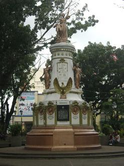 Naga Image