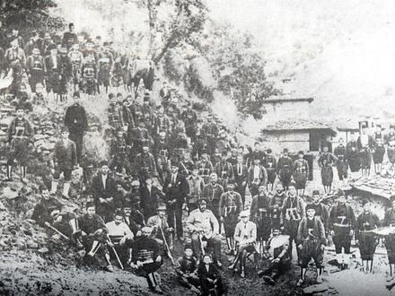 Bogutevo Image