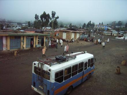 Hāgere Selam Image