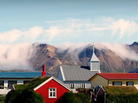 Gambar Bakkagerði