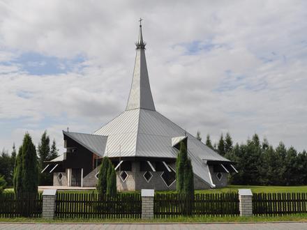Domaszowice Image