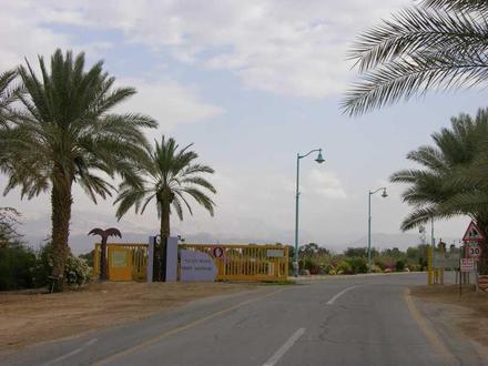 Ne’ot HaKikar Image
