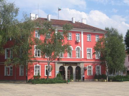 Elin Pelin (town) Image