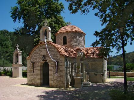 Voukoliés Image