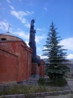 Arevashogh Image