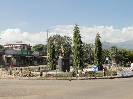 Ārba Minch’ Image