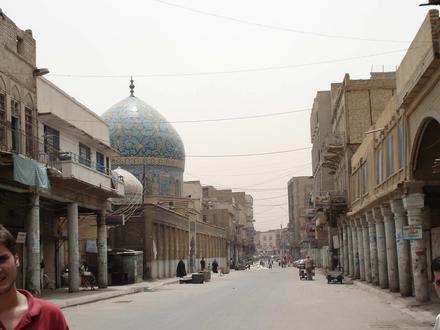 Ḩayy al Karrādah Image