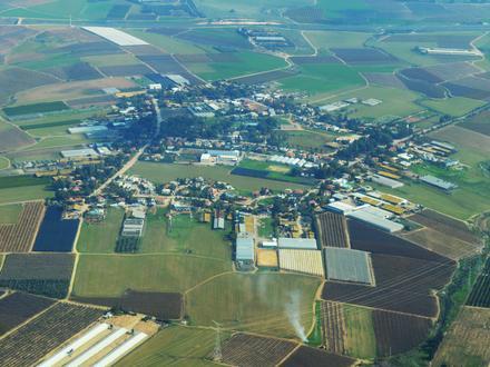 Sde Moshe Image