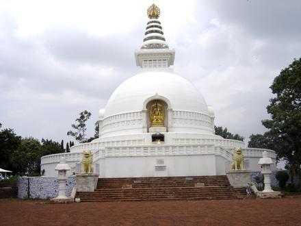 Rājgīr Image