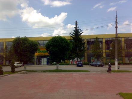 Dunayivtsi Image