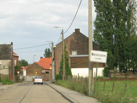 Ланден Image