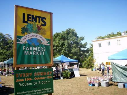 Lents Image