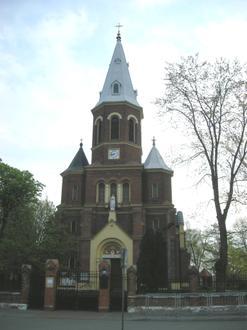 Lubień Kujawski Image