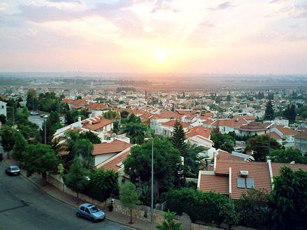 Rosh Ha‘Ayin Image