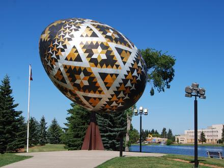 Vegreville Image
