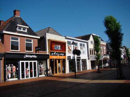 Drachten Image