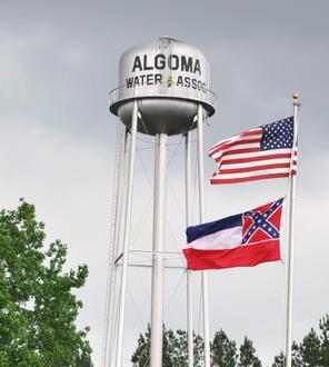 Algoma Image