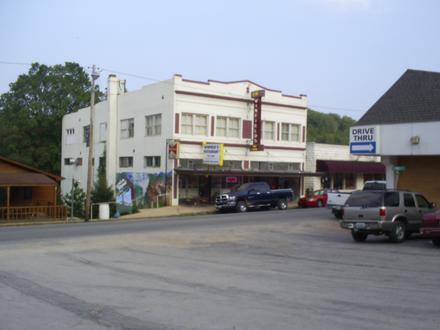 Eminence Image