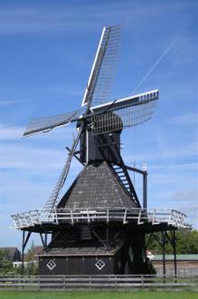 Koudum Image