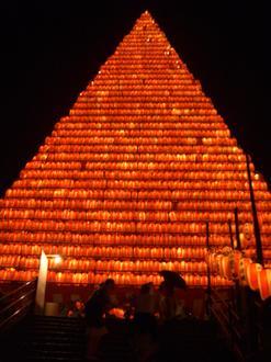 Emukaechō-miura Image