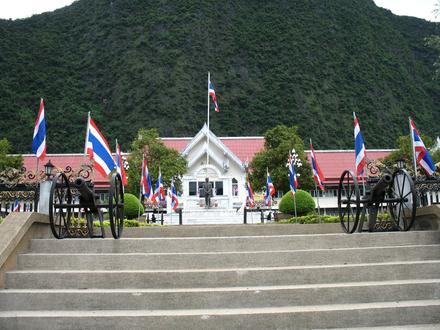 Phang Nga Image