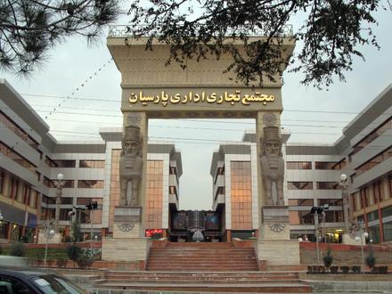 Kerec Resim