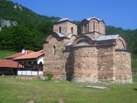 Poganovo Image