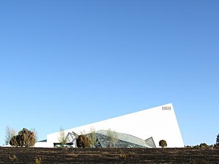 Image of Alto, New Mexico