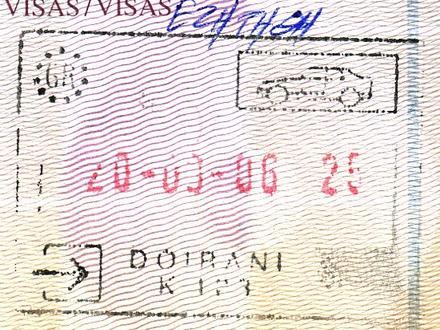 Doirani Image