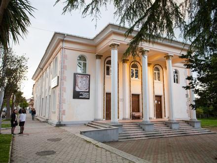 Kobuleti Kuva