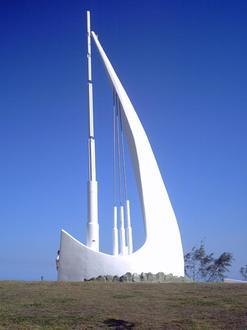 Emu Park Image