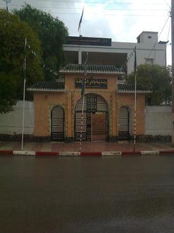 Oued Taga Image