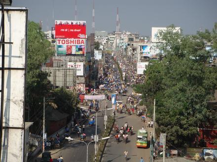 Gambar Bogra