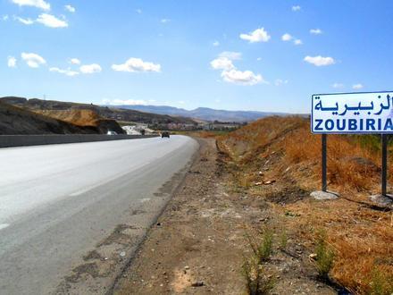 Zoubiria Image
