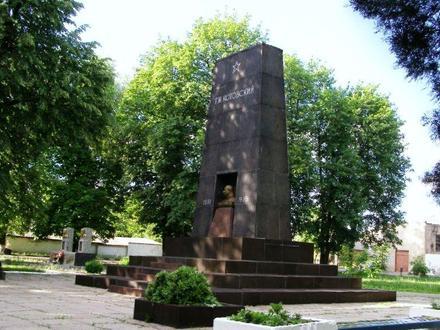 Bârzula Image