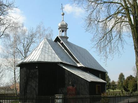Świba Image