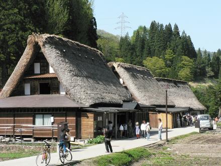 Nanto-shi Image