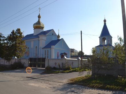 Schepetiwka Image