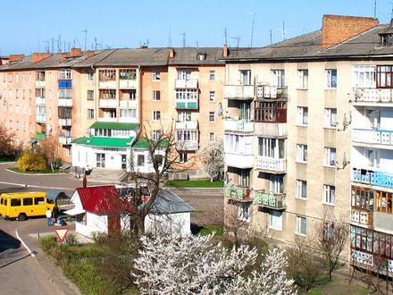 Radîvîliv Image
